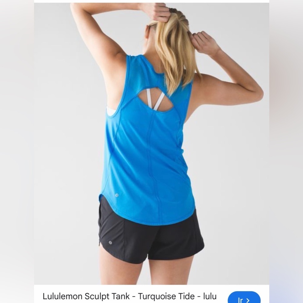 Lululemon sculpt tank